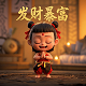 极限摩托在线玩免费版